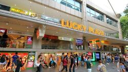 Lucky Plaza (D9), Shop House #453799111